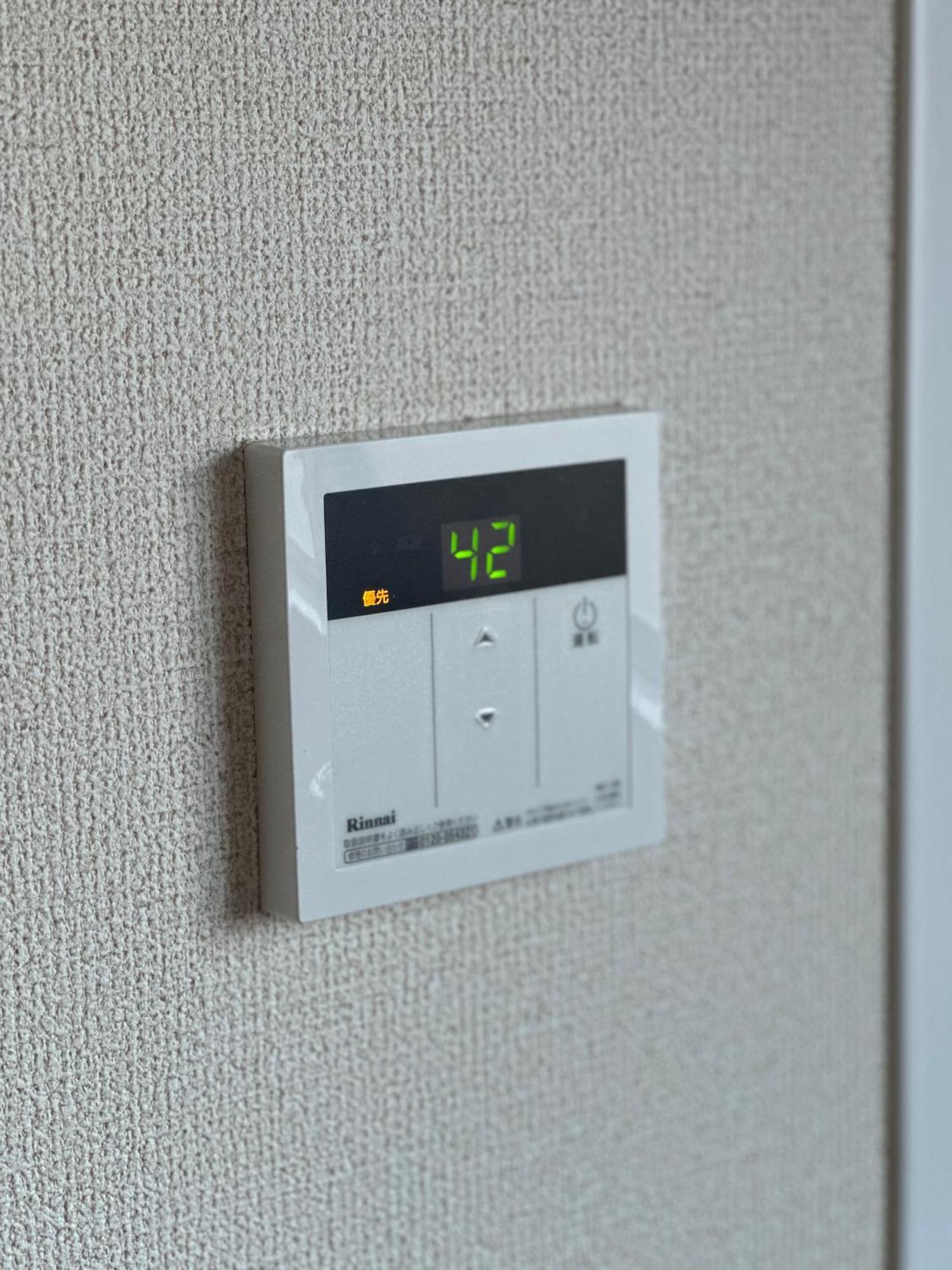 新宿区神楽坂近く大空间 Apartment