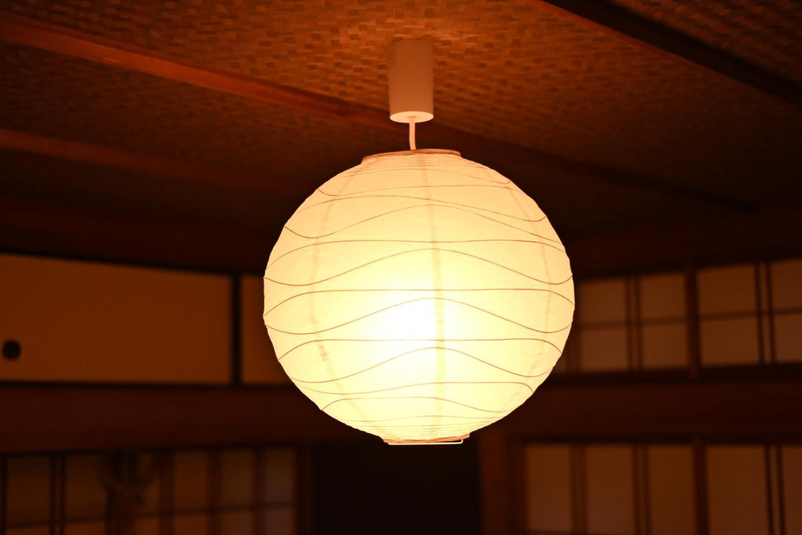 Villa Ichinagi Yanaka *