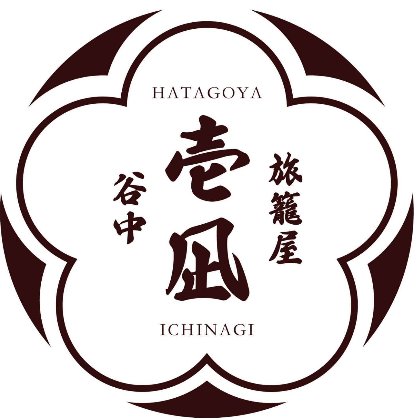 Ichinagi Yanaka * Tokyo