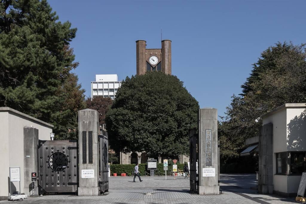 渋谷5分のダブルベット2台の40平米東京大学徒歩5分のアパート * Tokyo