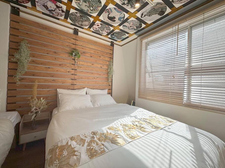 Apartment 渋谷5分のダブルベット2台の40平米東京大学徒歩5分のアパート Tokyo