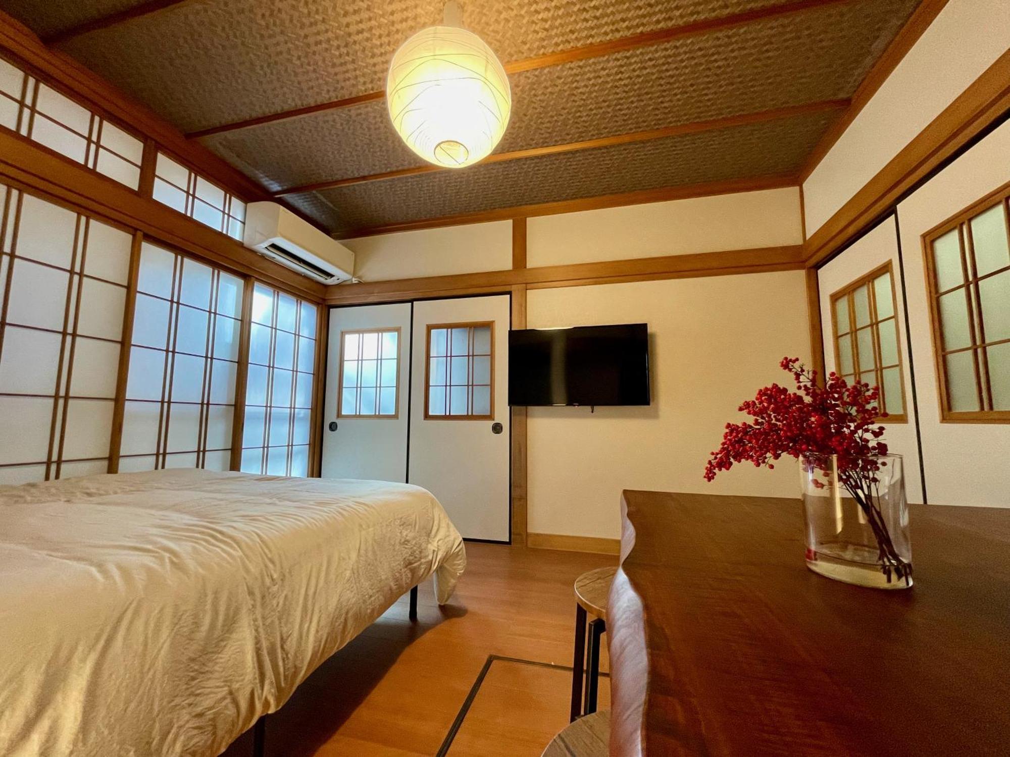 Ichinagi Yanaka Villa