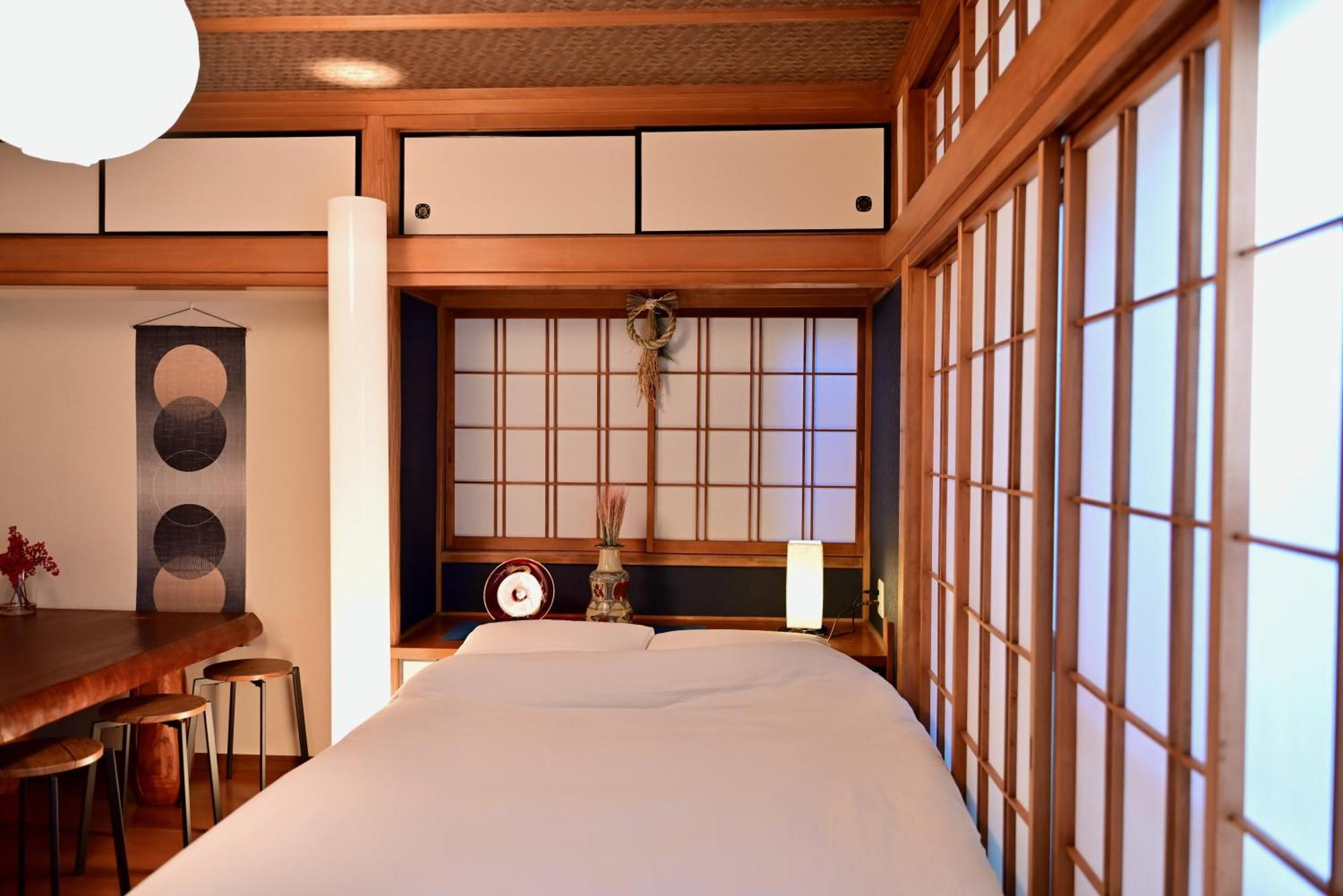 Villa Ichinagi Yanaka