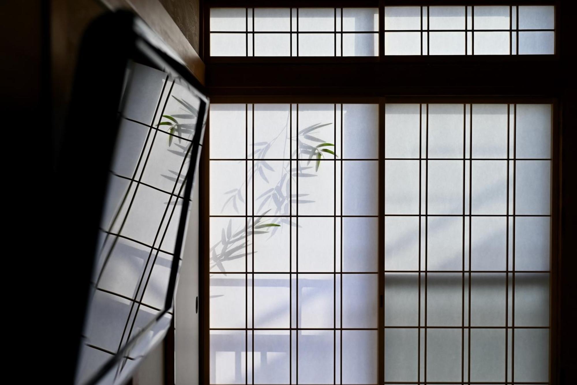 Ichinagi Yanaka Villa