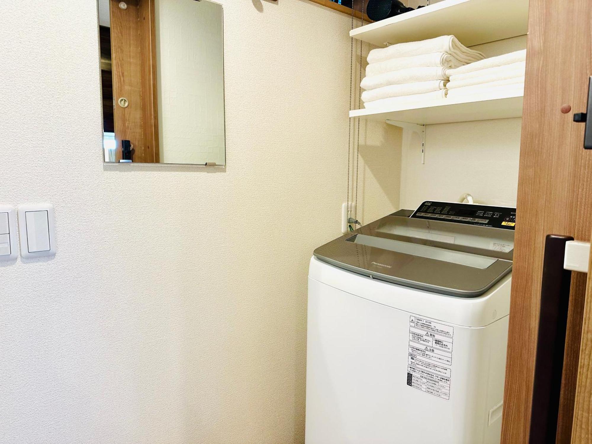 Mori House In西日暮里ⅱ Apartment Tokyo