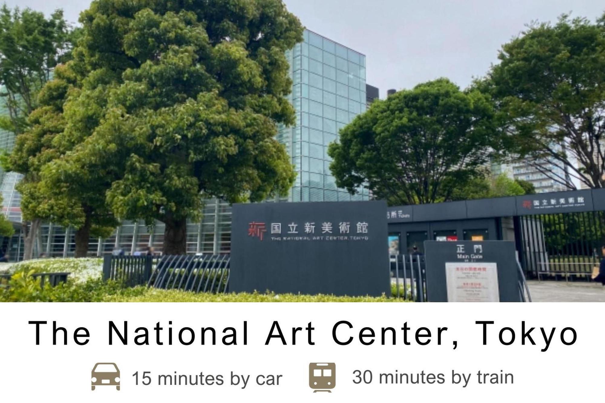 Tokyu Gotanda 3*