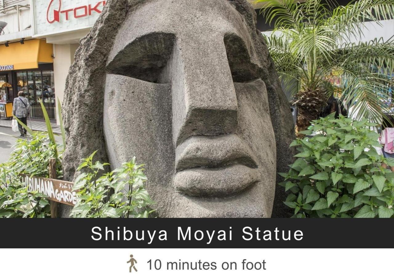 Hotel Tokyu Shibuya 3*