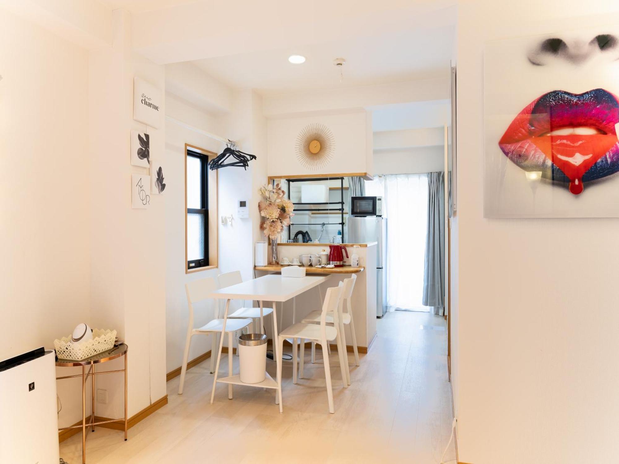 Apartment Shinjuku, Hatsudai Sta 7min Walk,ps5,switch,wi-fi *