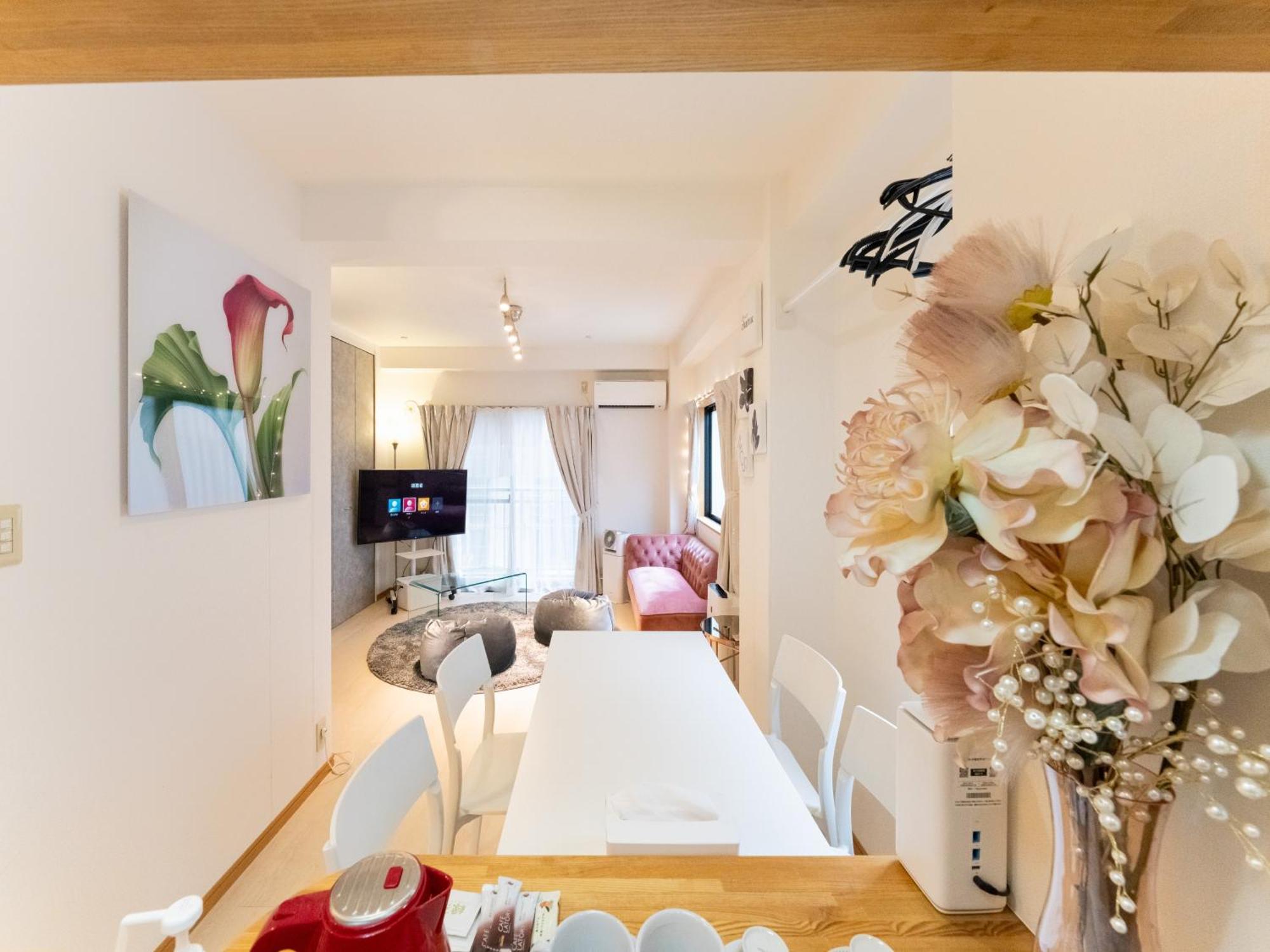 Shinjuku, Hatsudai Sta 7min Walk,ps5,switch,wi-fi * Tokyo