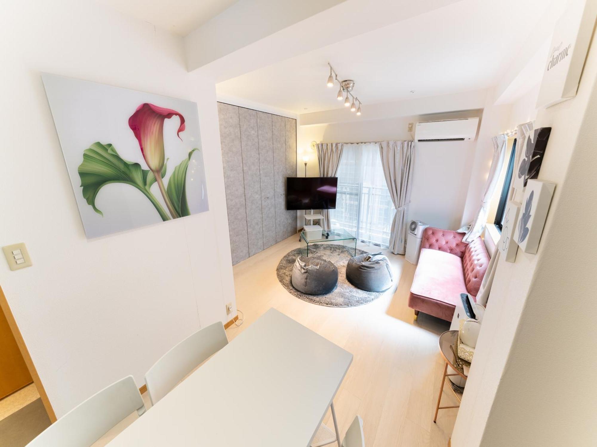 Shinjuku, Hatsudai Sta 7min Walk,ps5,switch,wi-fi Apartment Tokyo