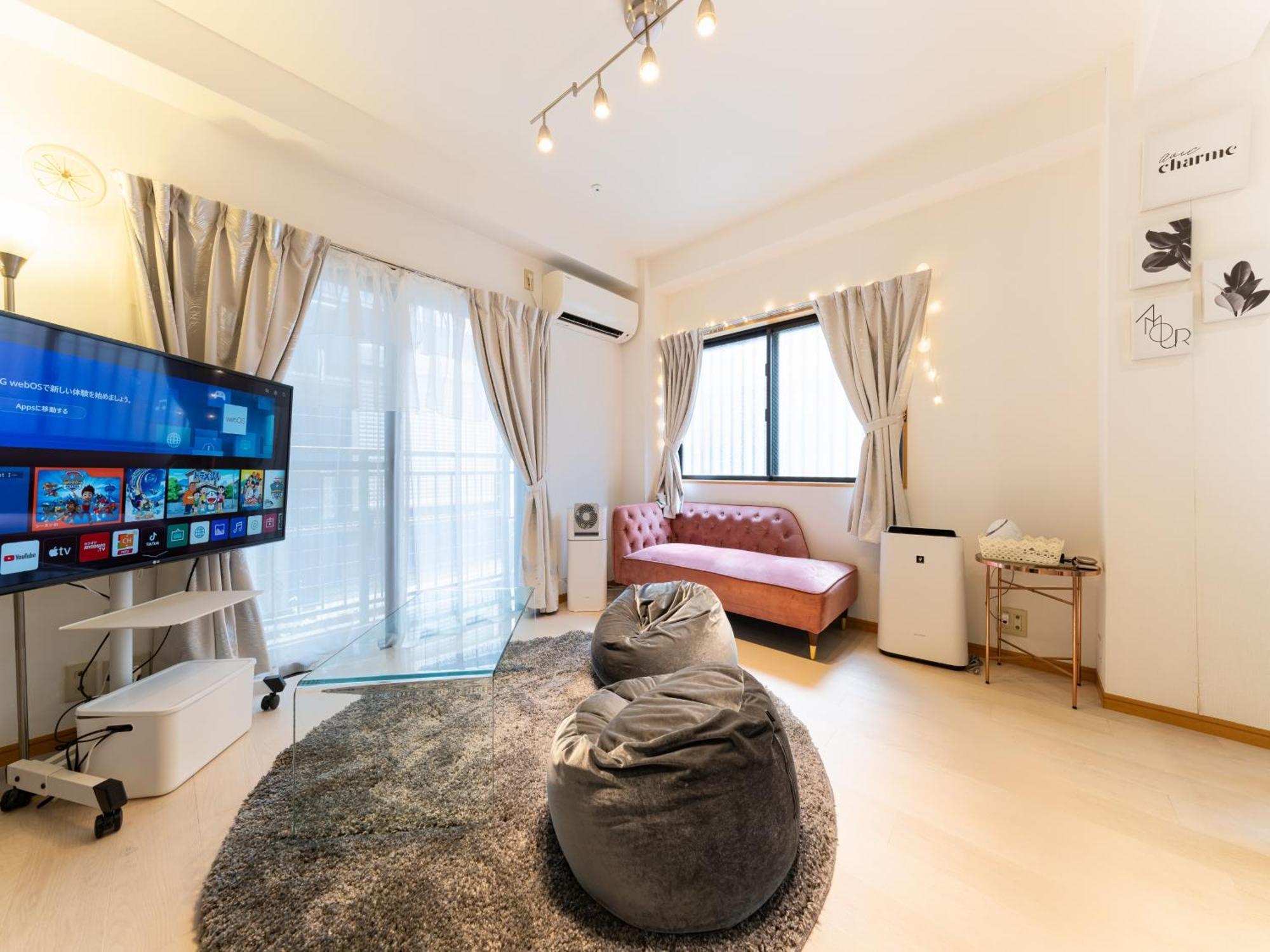 Apartment Shinjuku, Hatsudai Sta 7min Walk,ps5,switch,wi-fi