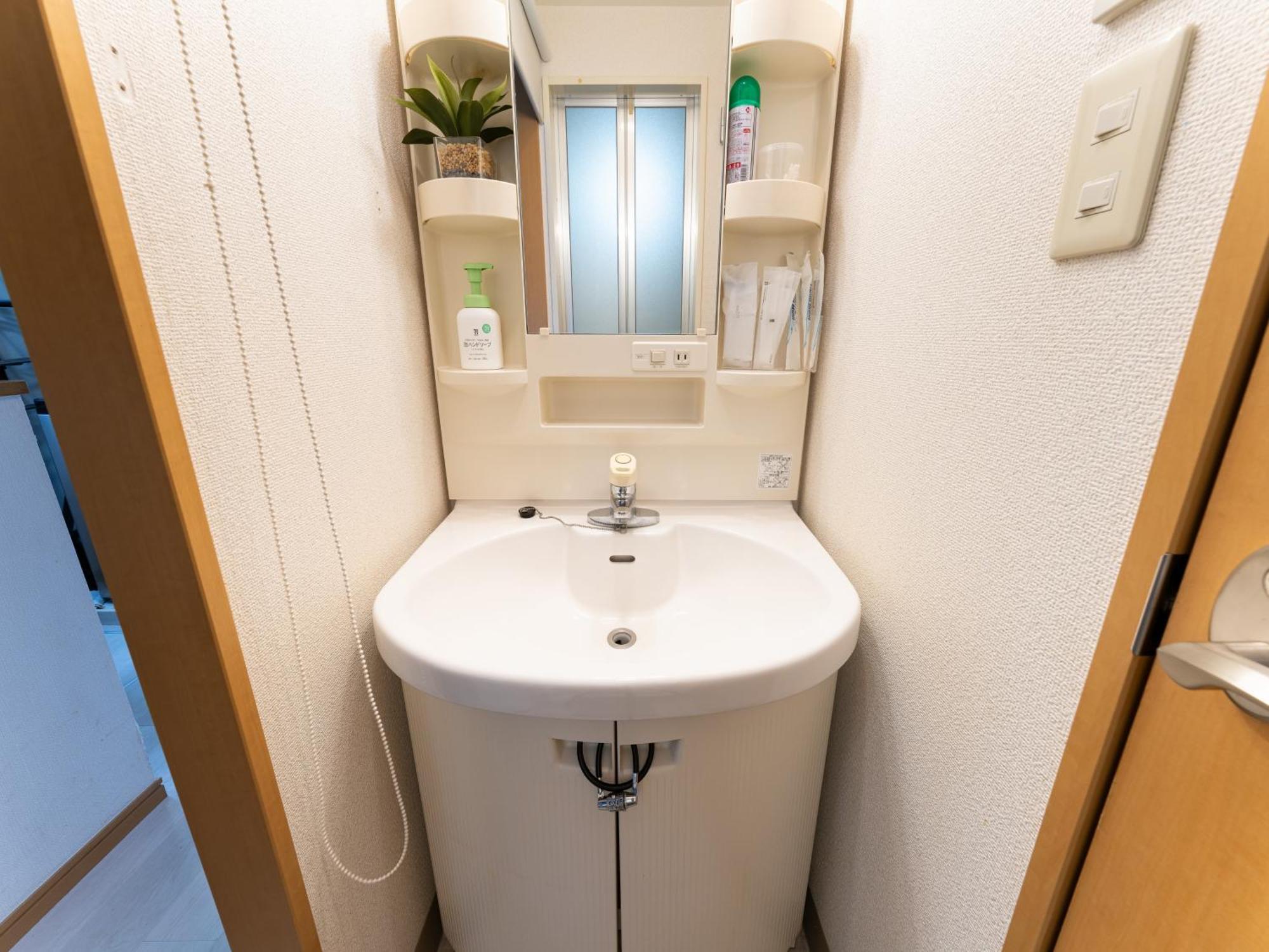Apartment Shinjuku, Hatsudai Sta 7min Walk,ps5,switch,wi-fi Tokyo