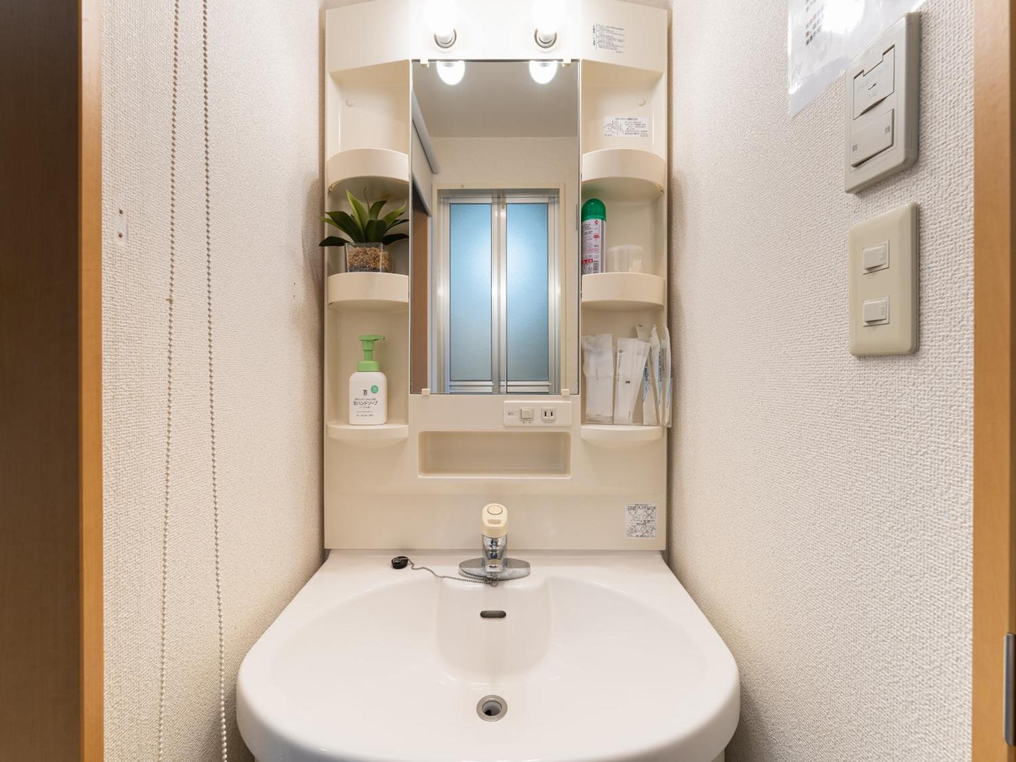 Shinjuku, Hatsudai Sta 7min Walk,ps5,switch,wi-fi