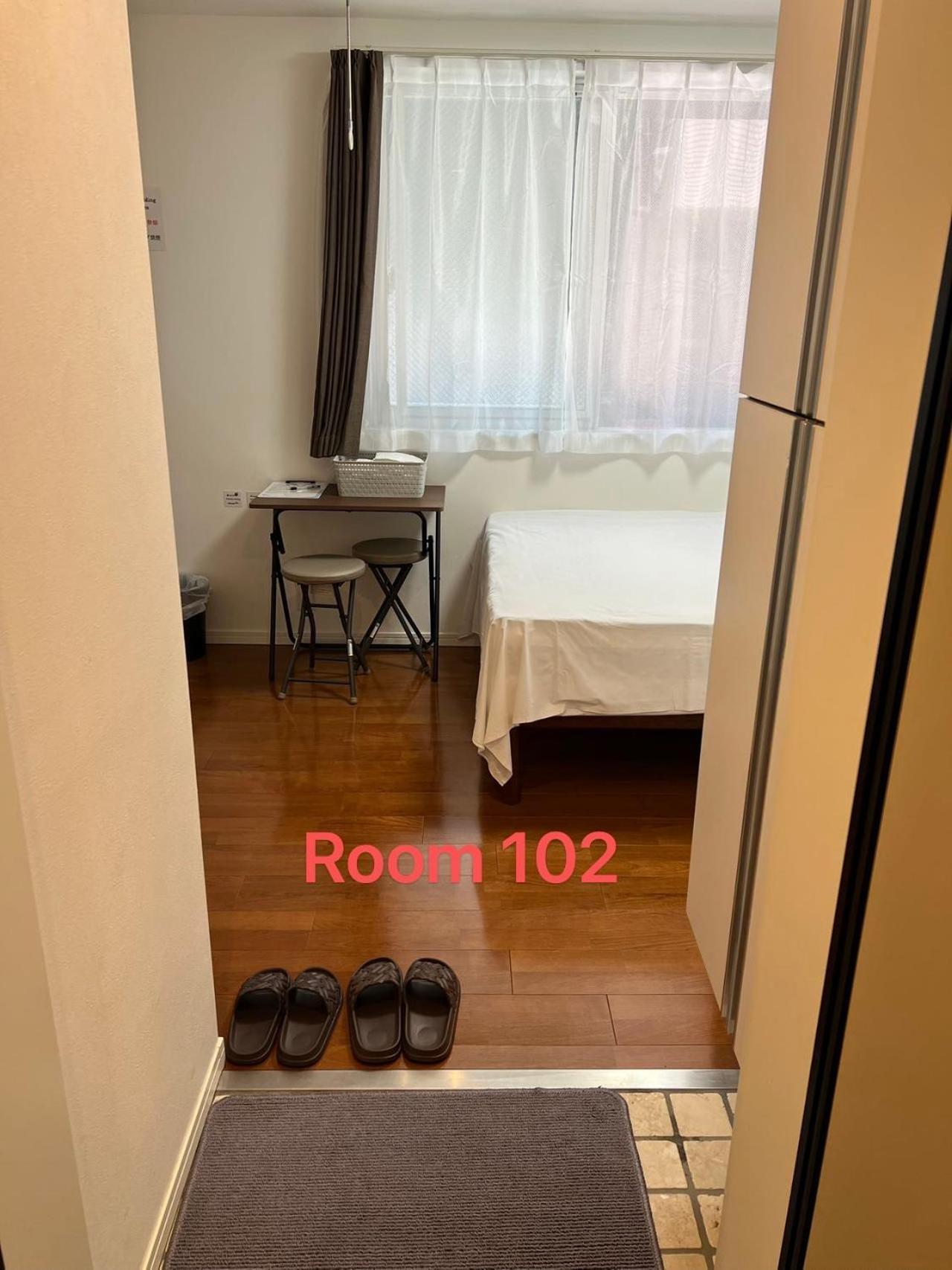 Apartment Kiyo Skytree 錦糸町駅徒歩３分