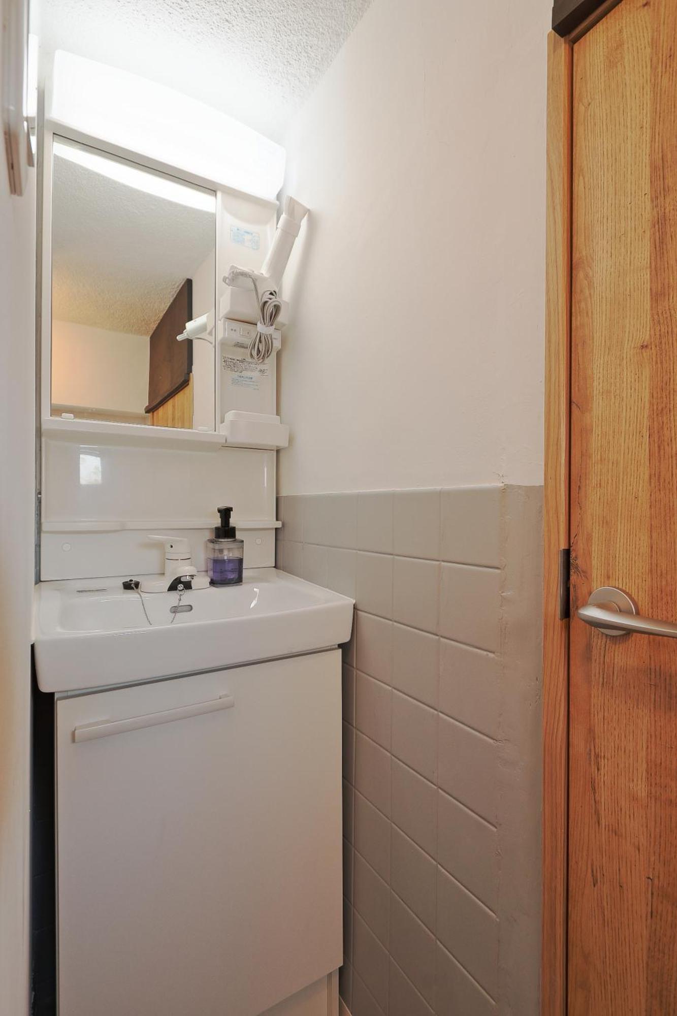 V Close To Olympic Stadium Sendagaya Roof Terrace Apartment *
