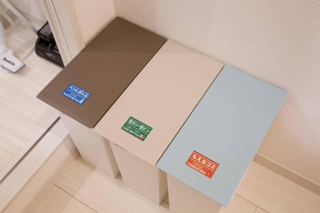 セントレイ押上ノース 205 Apartment *