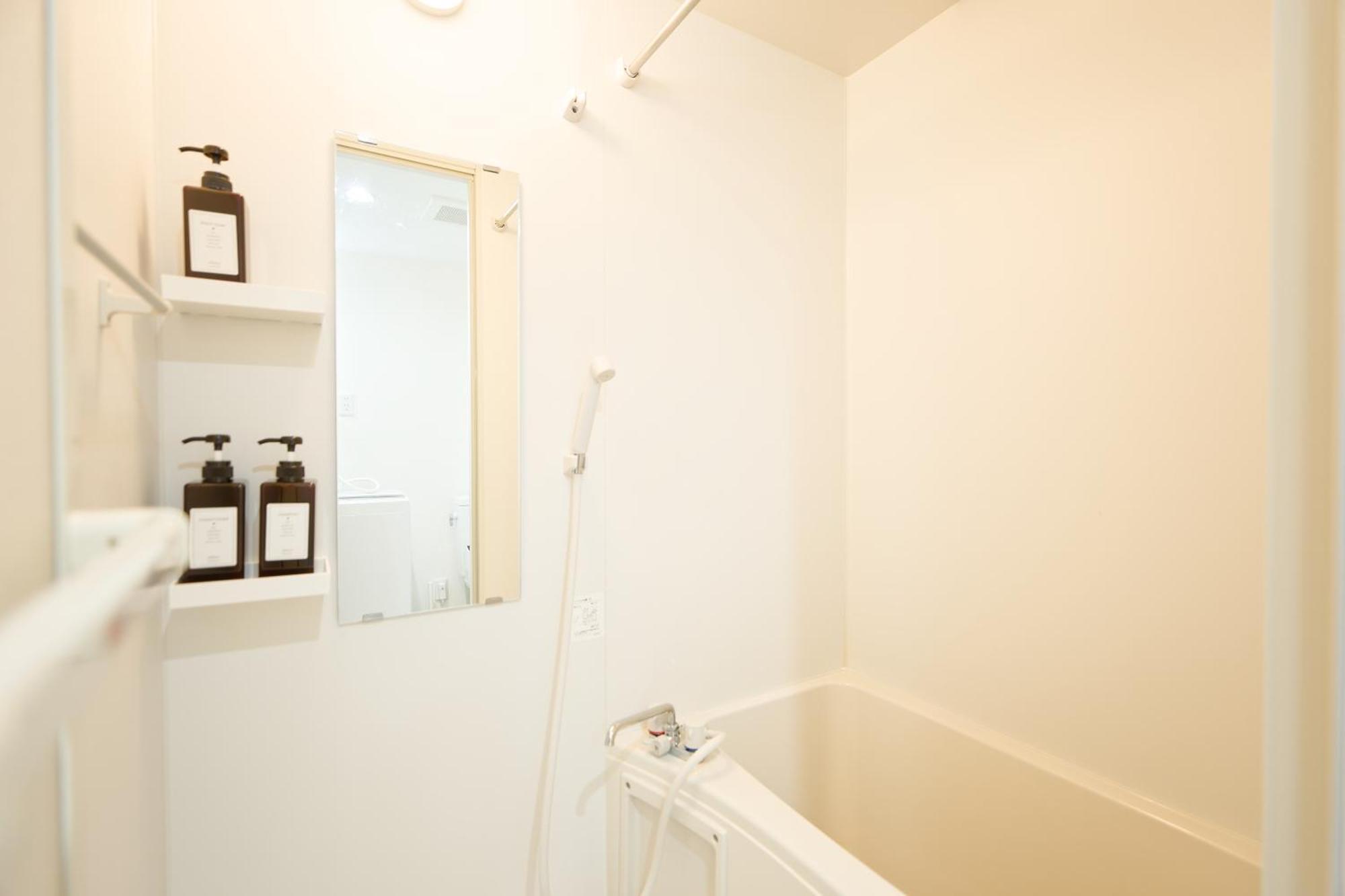 Apartment Calm Riverside Close To Ikebukuro *
