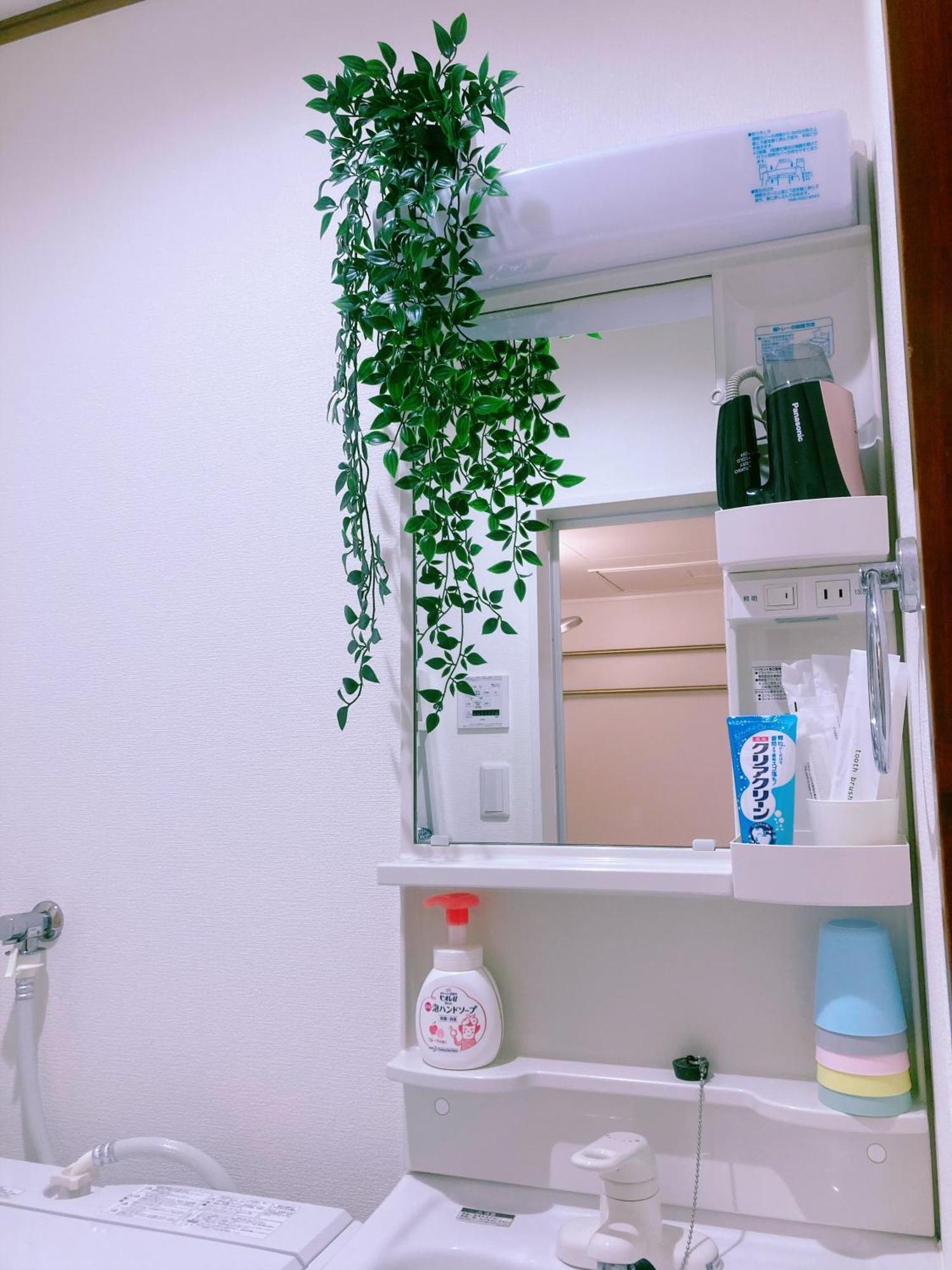 Mina House-駅徒歩3分 池袋徒歩圏 近新宿 新リフォーム 3部屋 Villa *