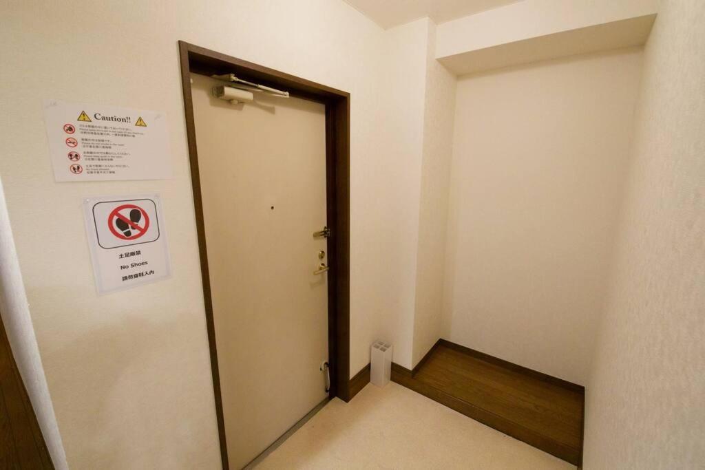 Nh Buil3f Apartment Tokyo