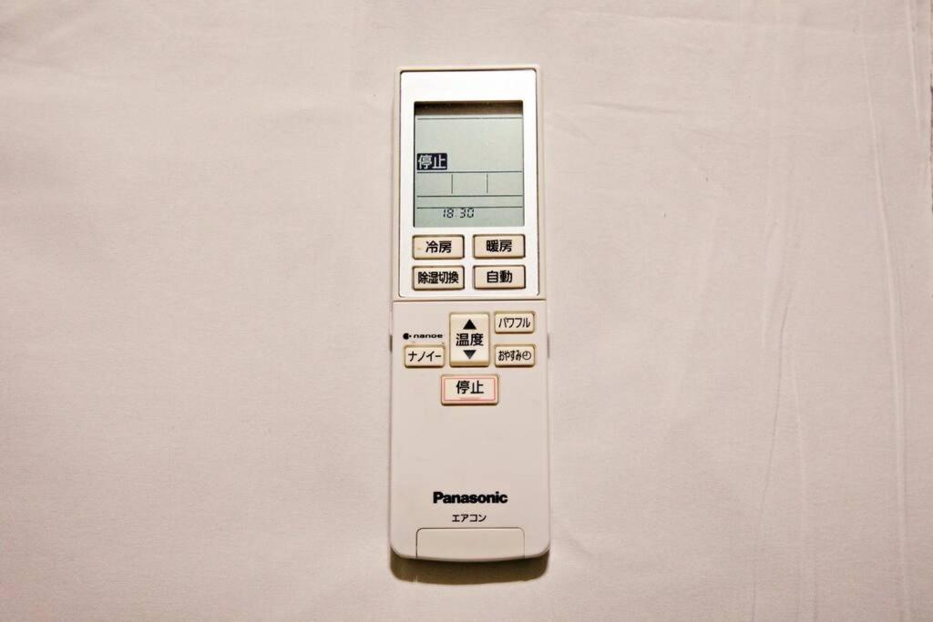 Apartment Nh Buil 7f