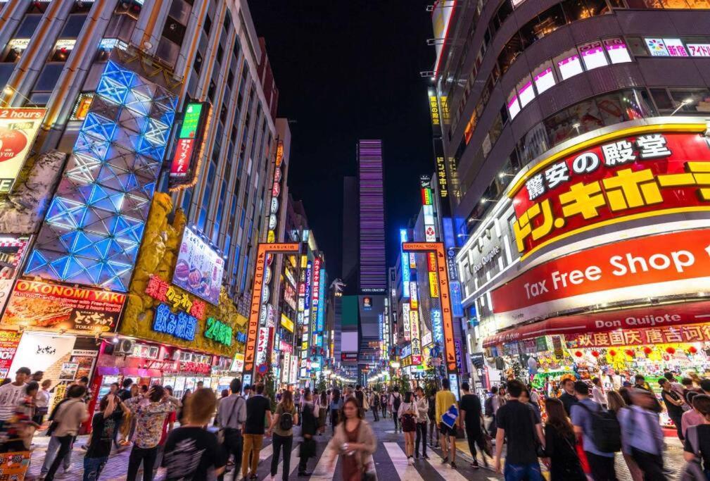 ガイア歌舞伎町壱番館 403 Tokyo