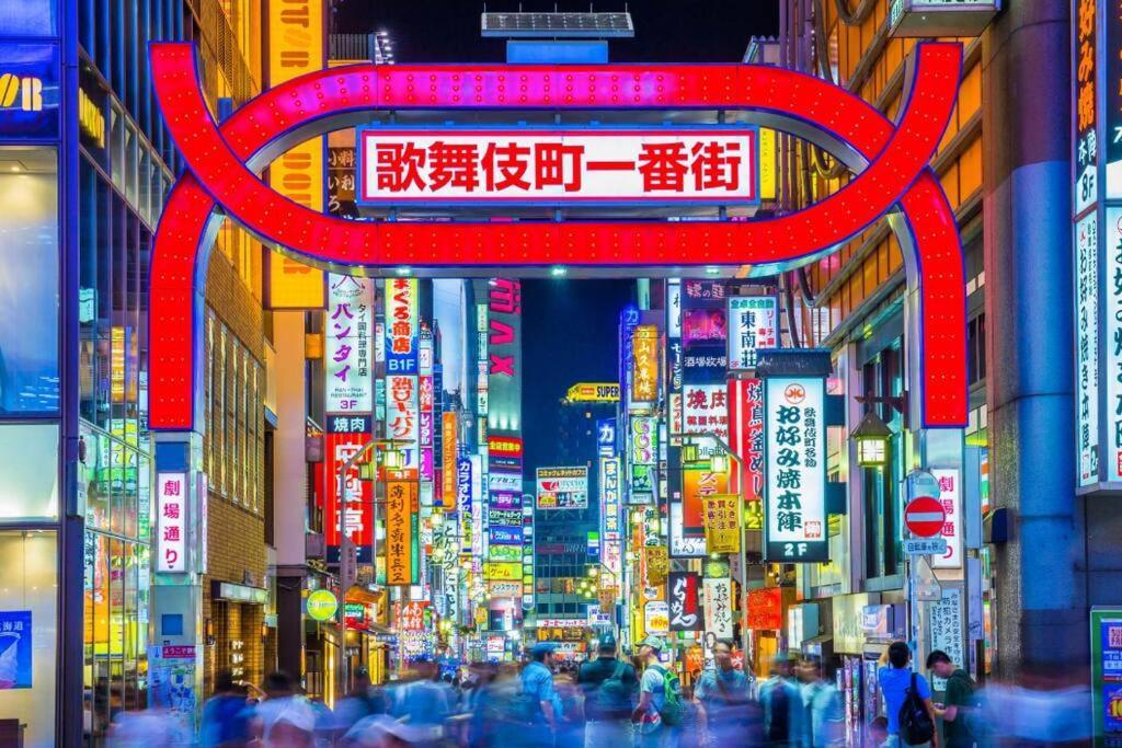 ガイア歌舞伎町壱番館 403 Tokyo