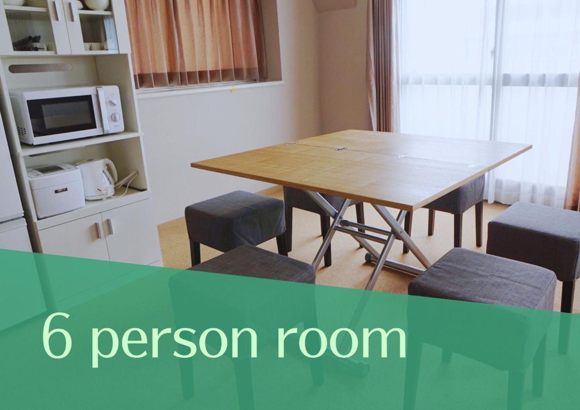Beagle Hostel＆apartments Hostel