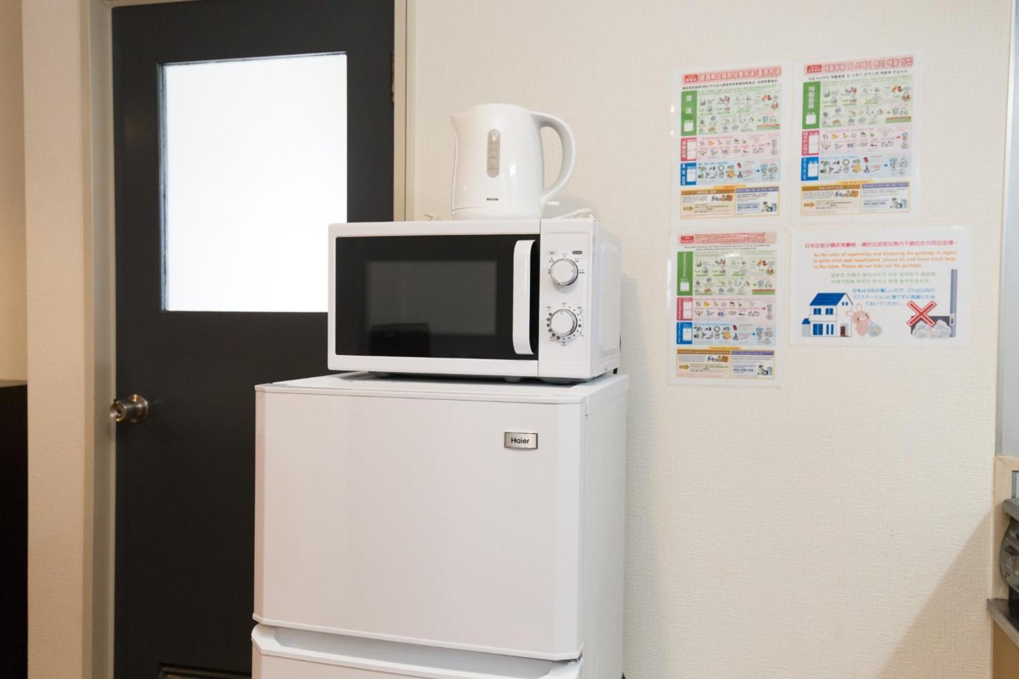 Apartment Amber Iidabashi - Vacation 90505v