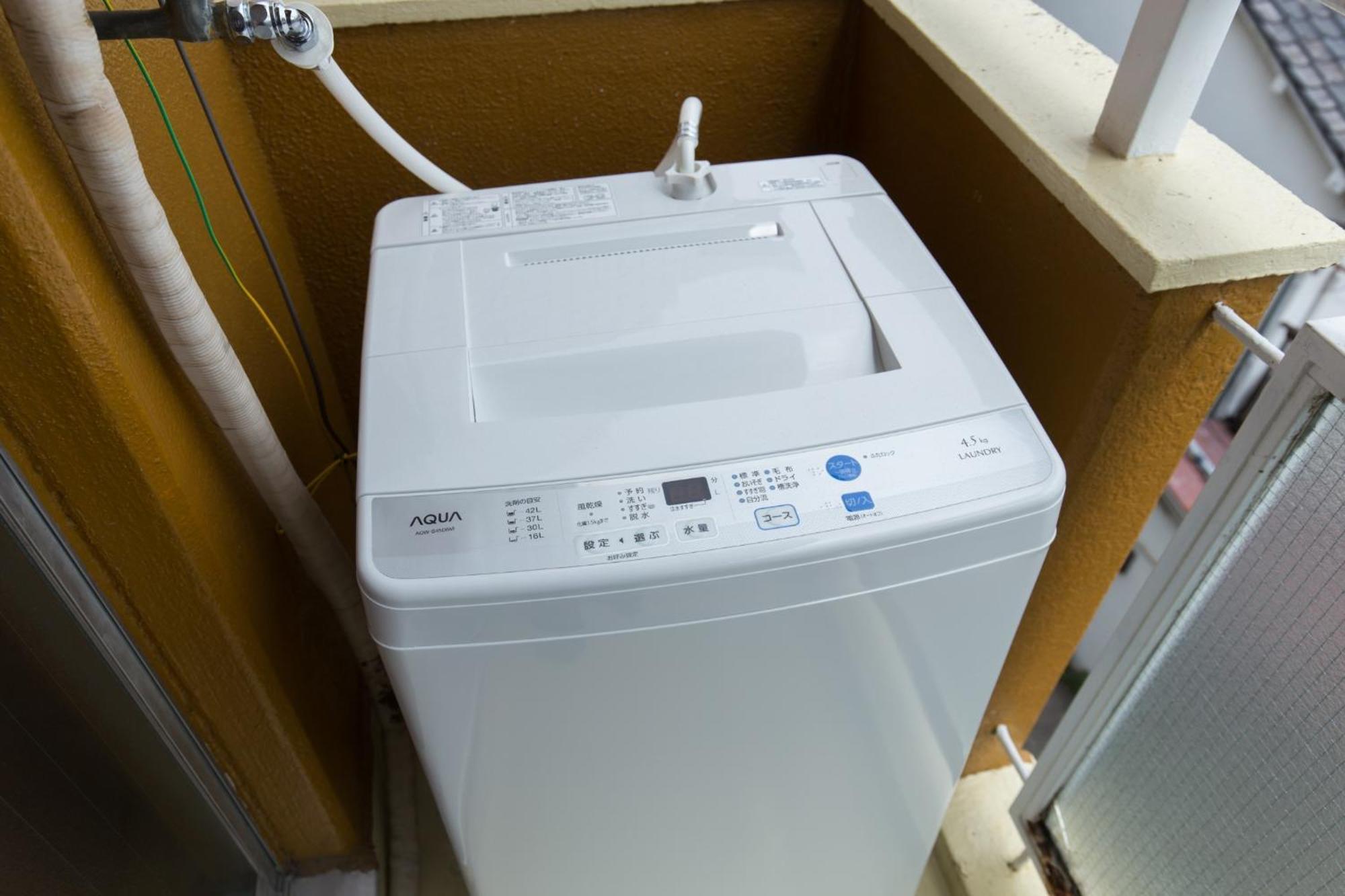 Apartment Amber Iidabashi - Vacation 90505v *