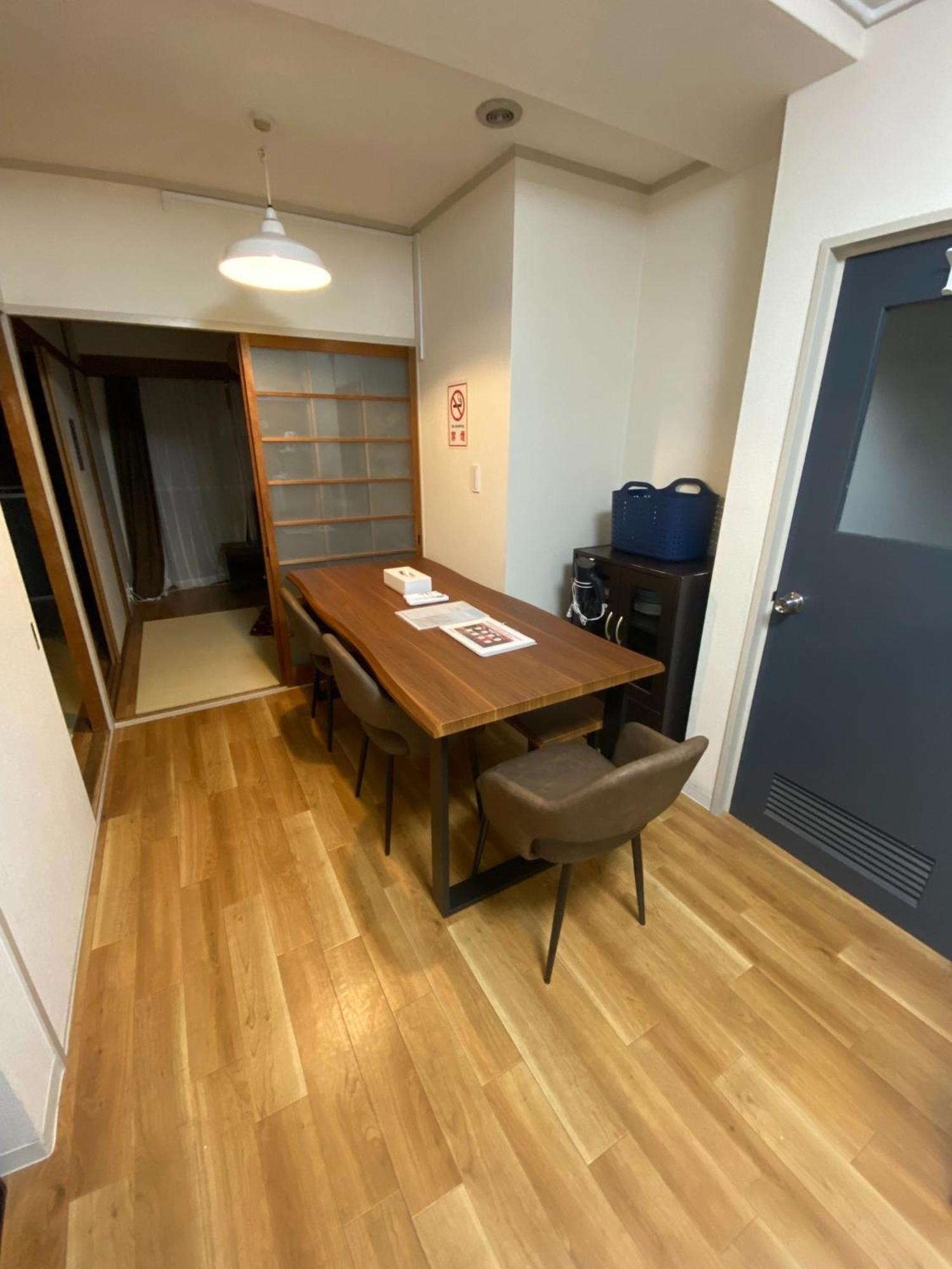 Apartment Amber Iidabashi - Vacation 90505v Tokyo