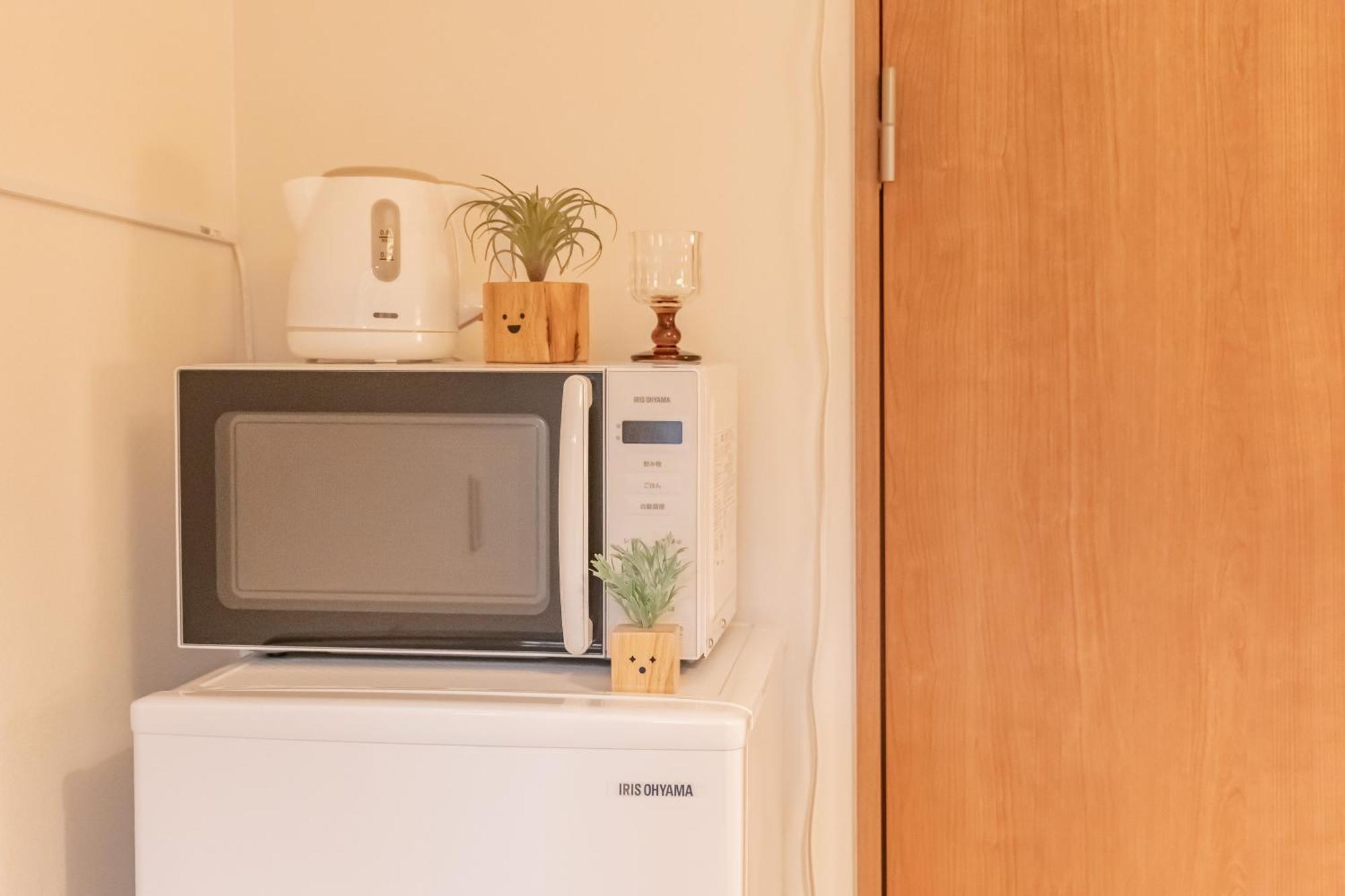 Apartment 桜の川10 New Mansion In Ikebukuro 103,yamanote Line 8mins,donki *