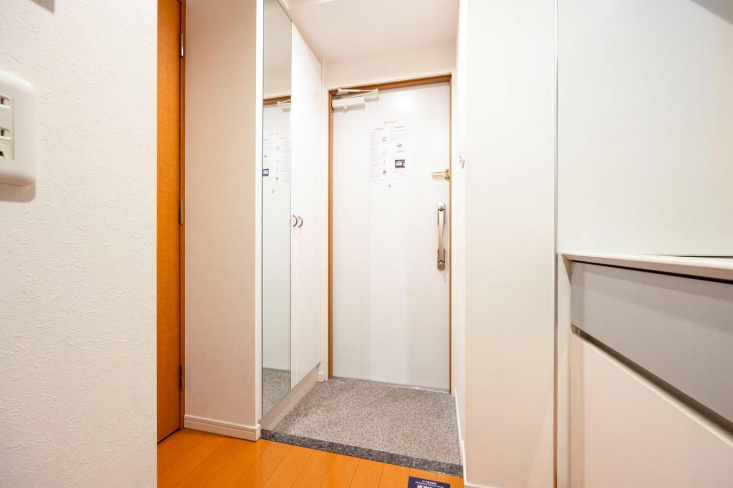 Puraz Tower Higashi-shinjuku Apartment