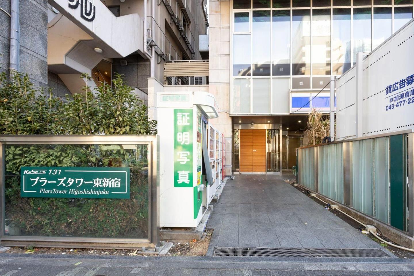 Puraz Tower Higashi-shinjuku