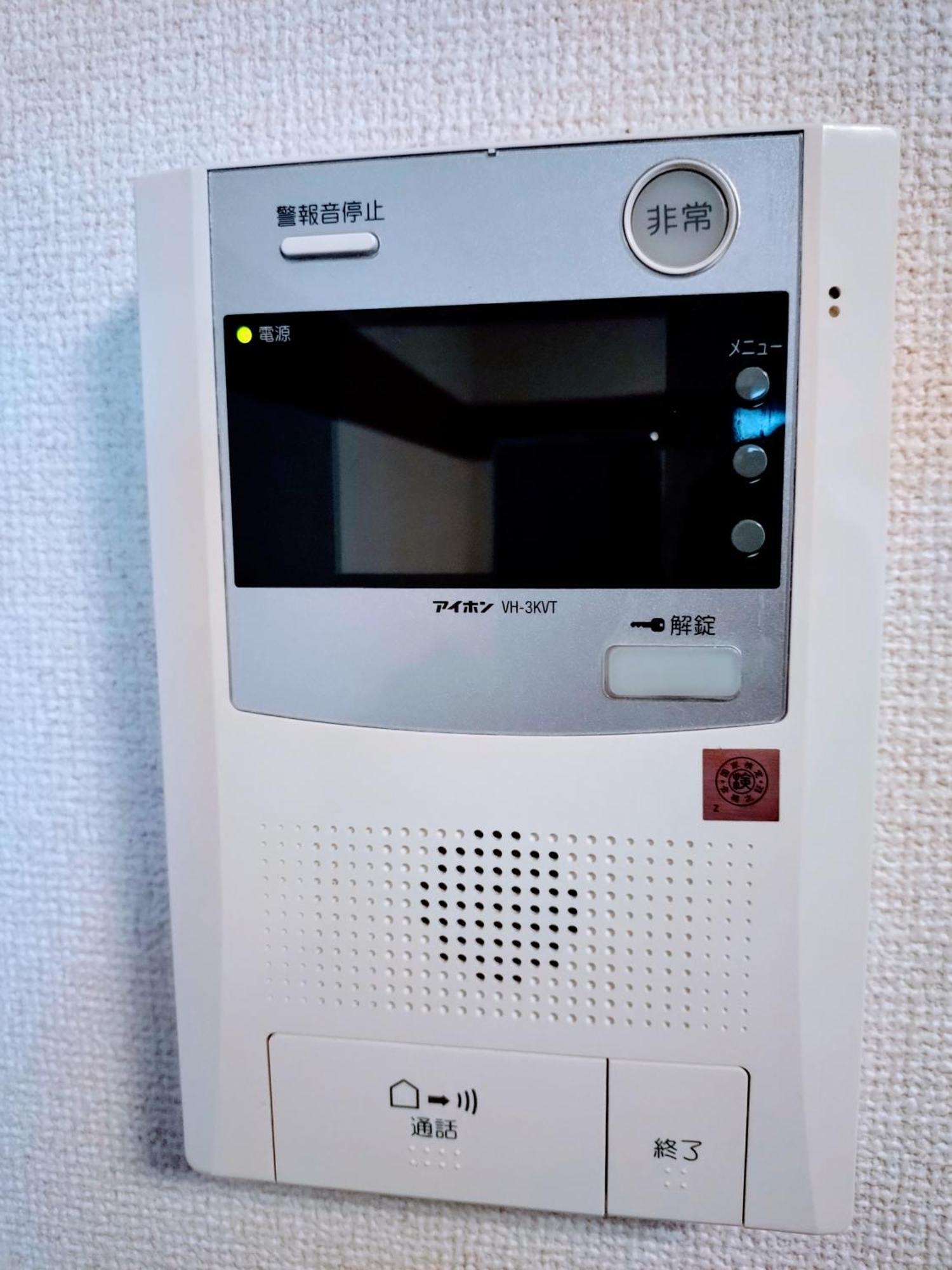 Sinjuku Sibuya 貸切アパート最大6人新宿近く * Tokyo