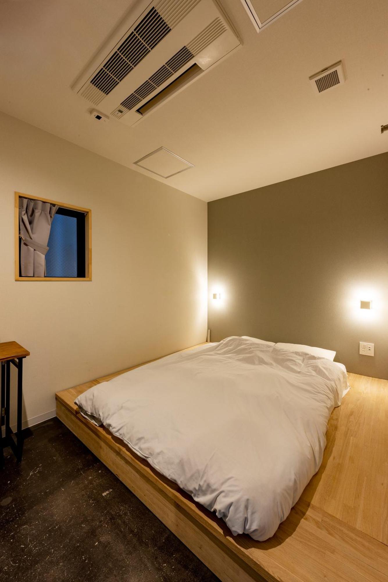 Plat Keikyu Minowa Forest Hotel 2*