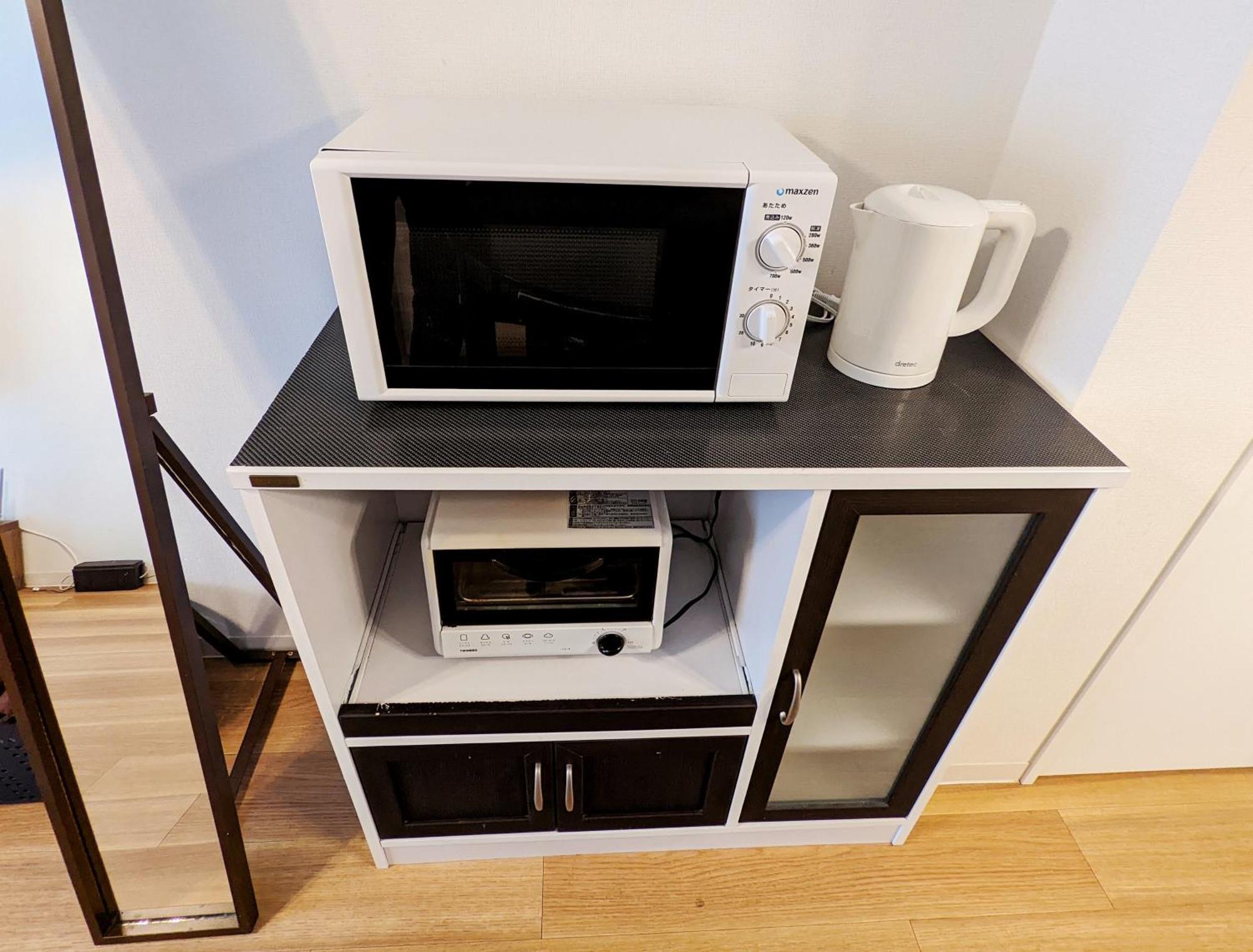 Amber Iidabashi Apartment