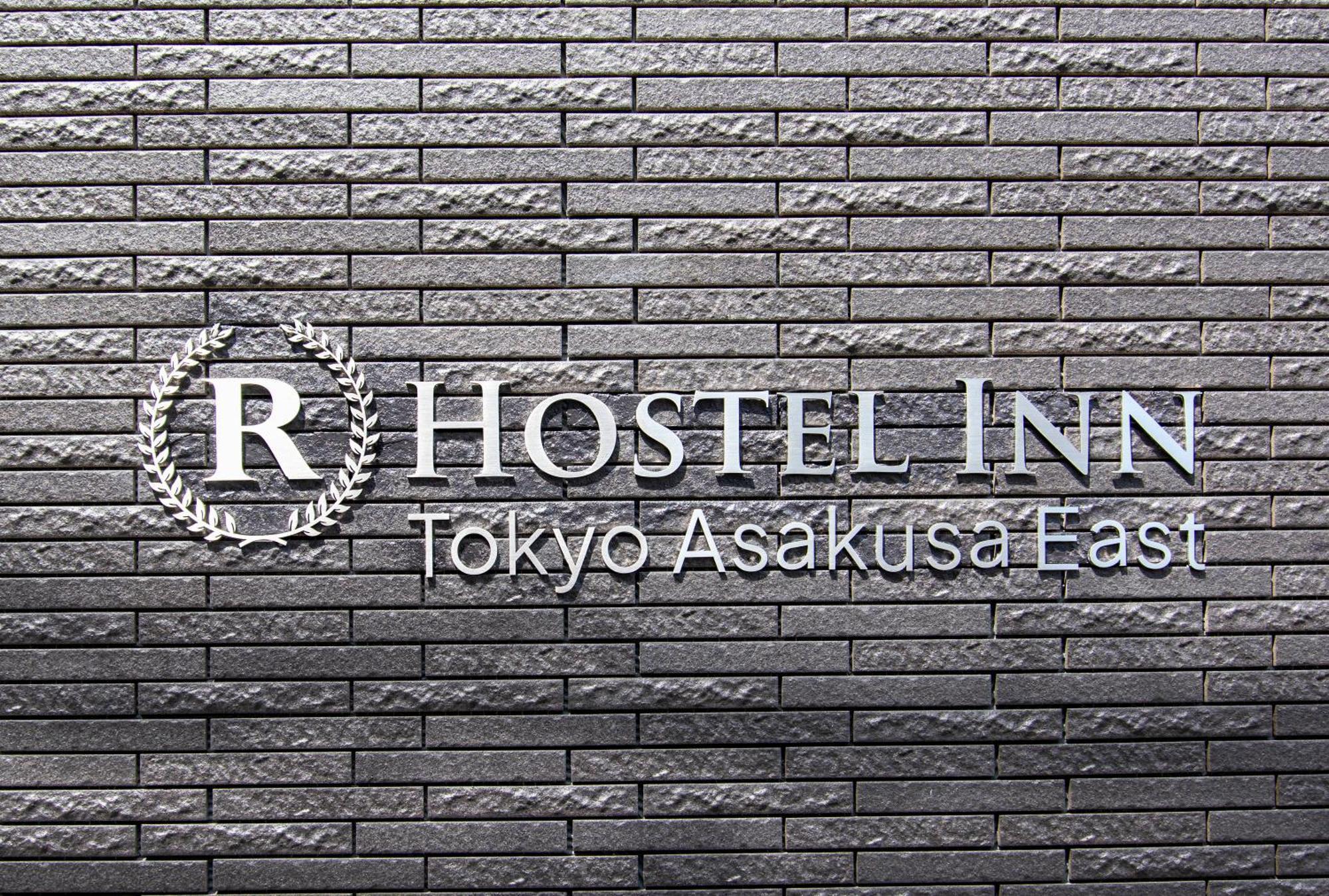 Asakusa East Apartment *