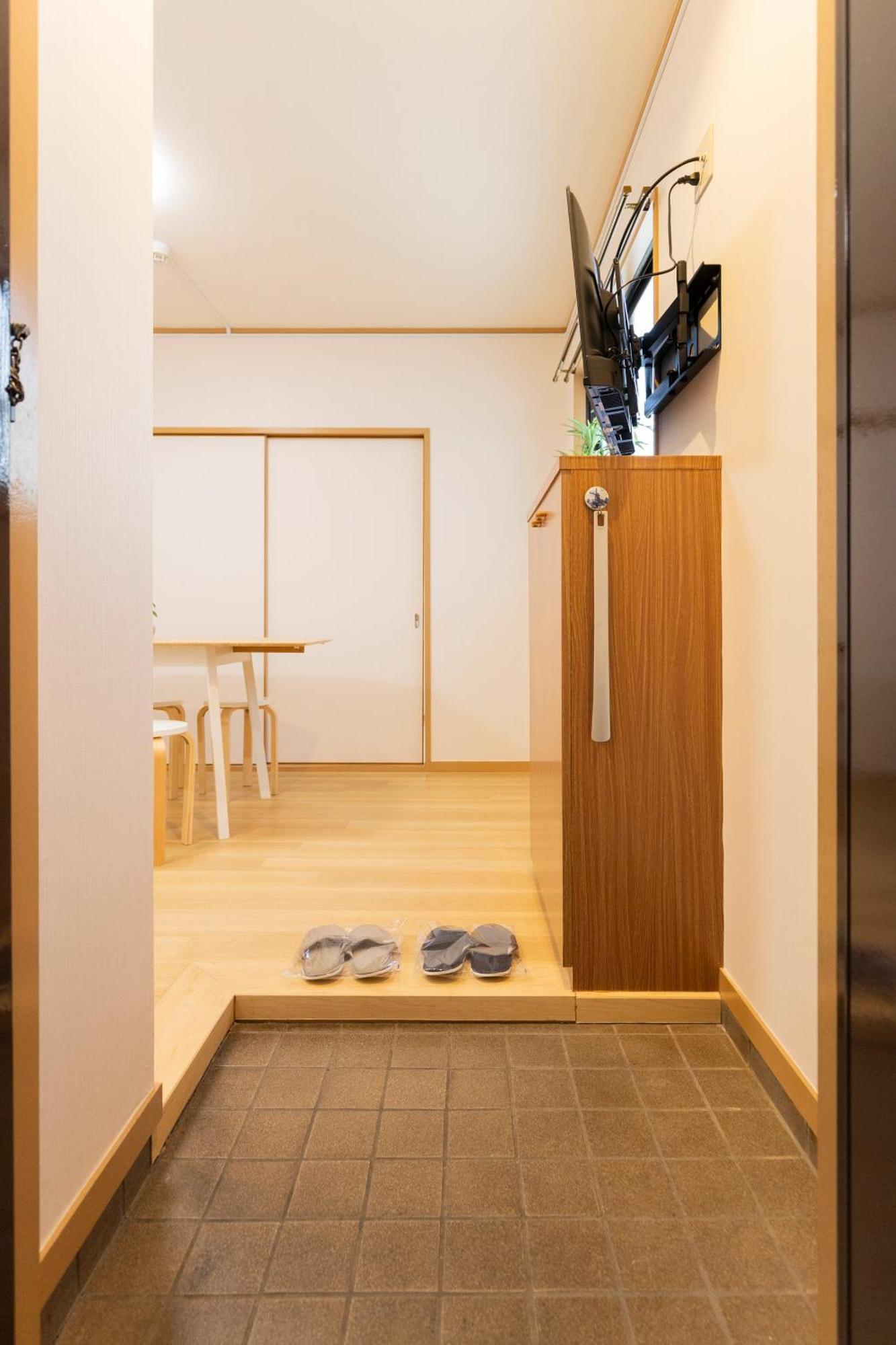 Apartment Tatekawa 333 - Self Check-in Only *