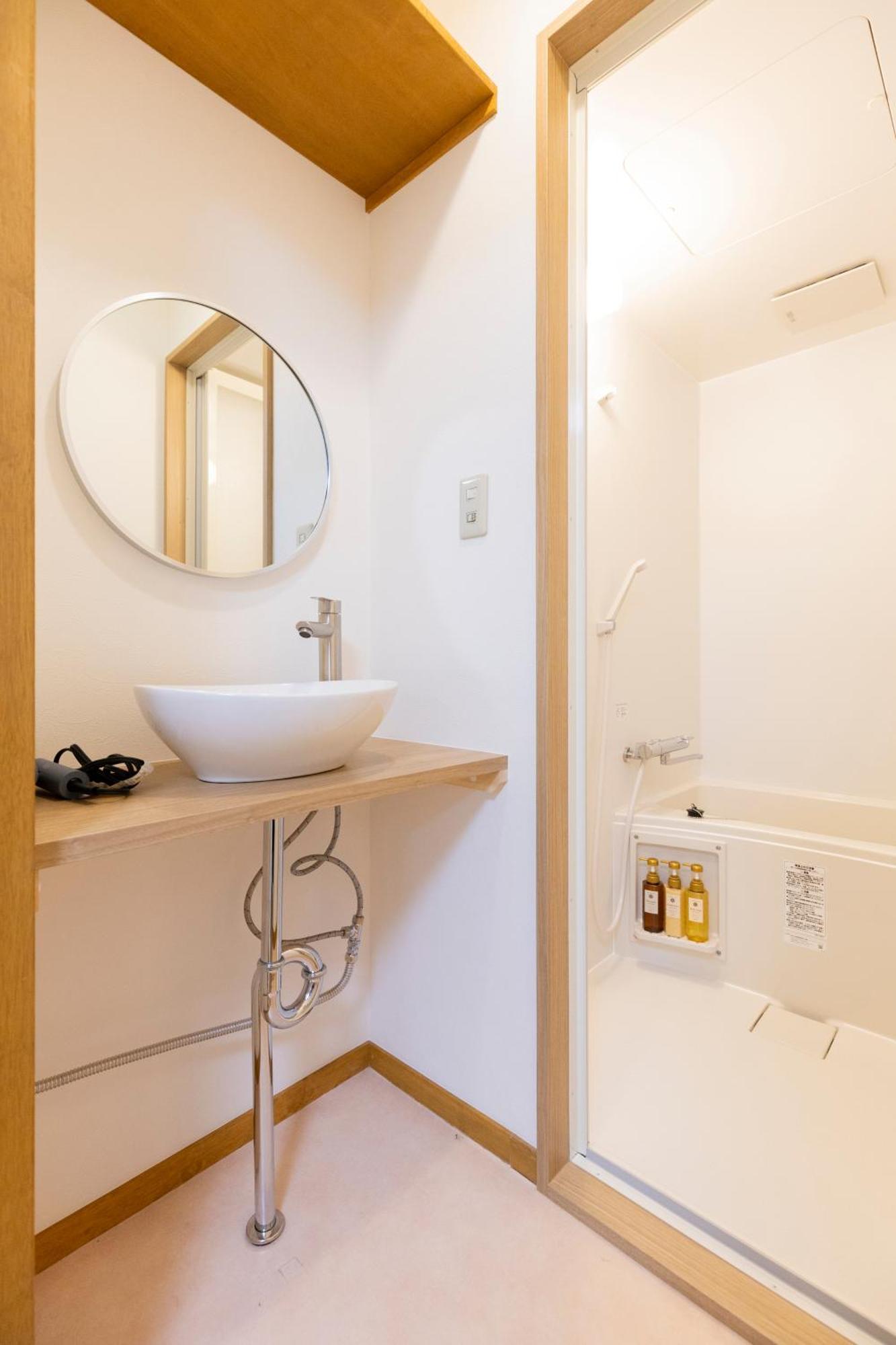 Apartment Tatekawa 333 - Self Check-in Only