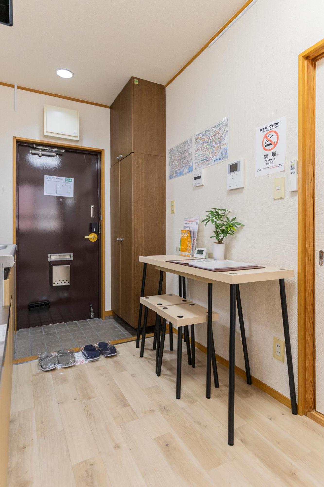 Apartment Tatekawa 333 - Self Check-in Only *