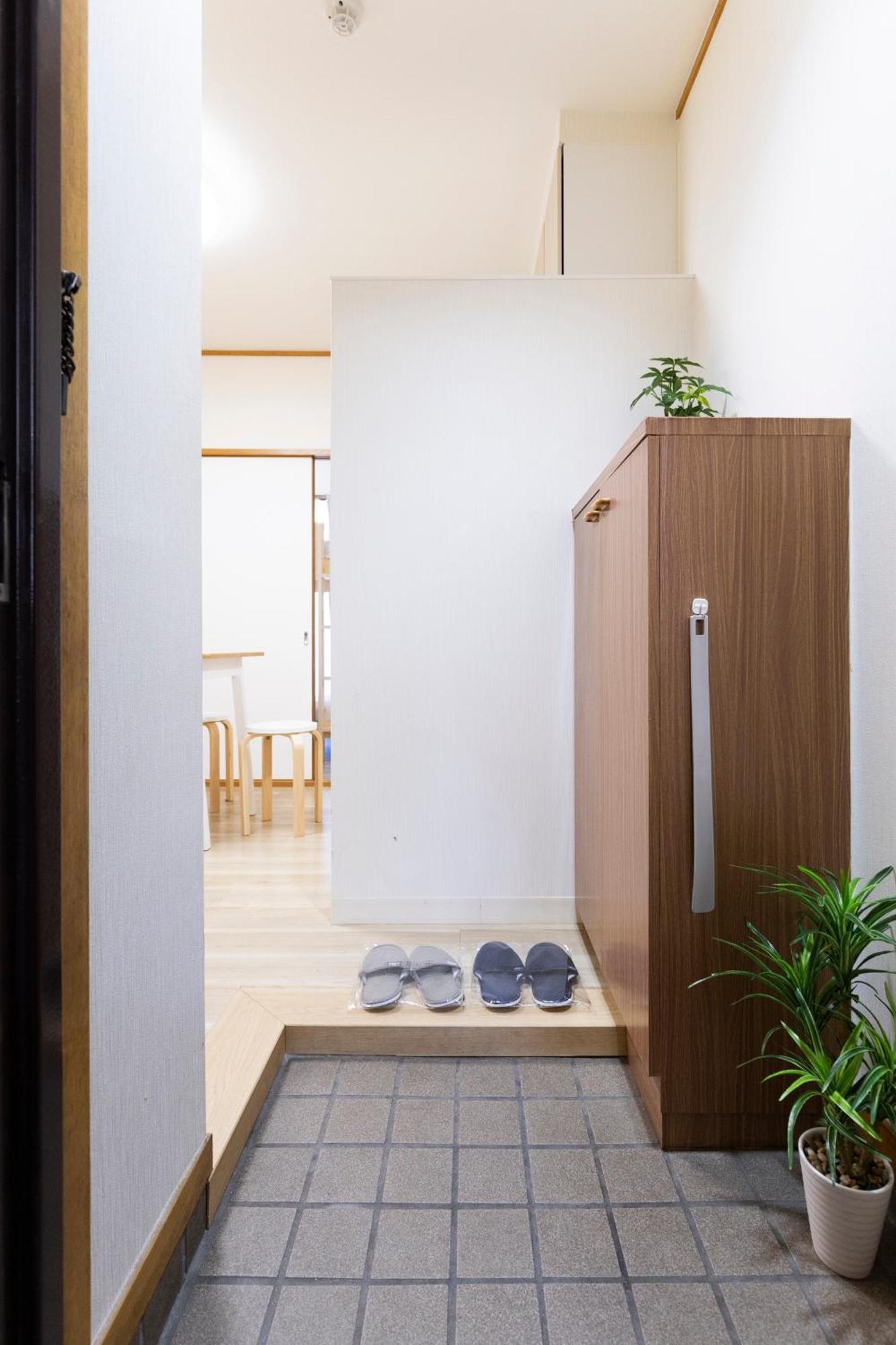 Apartment Tatekawa 333 - Self Check-in Only