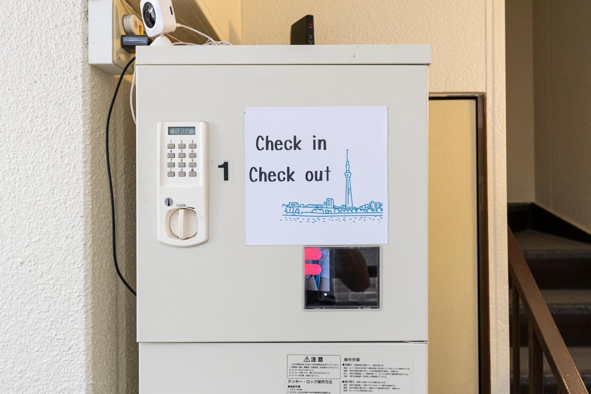 Apartment Tatekawa 333 - Self Check-in Only