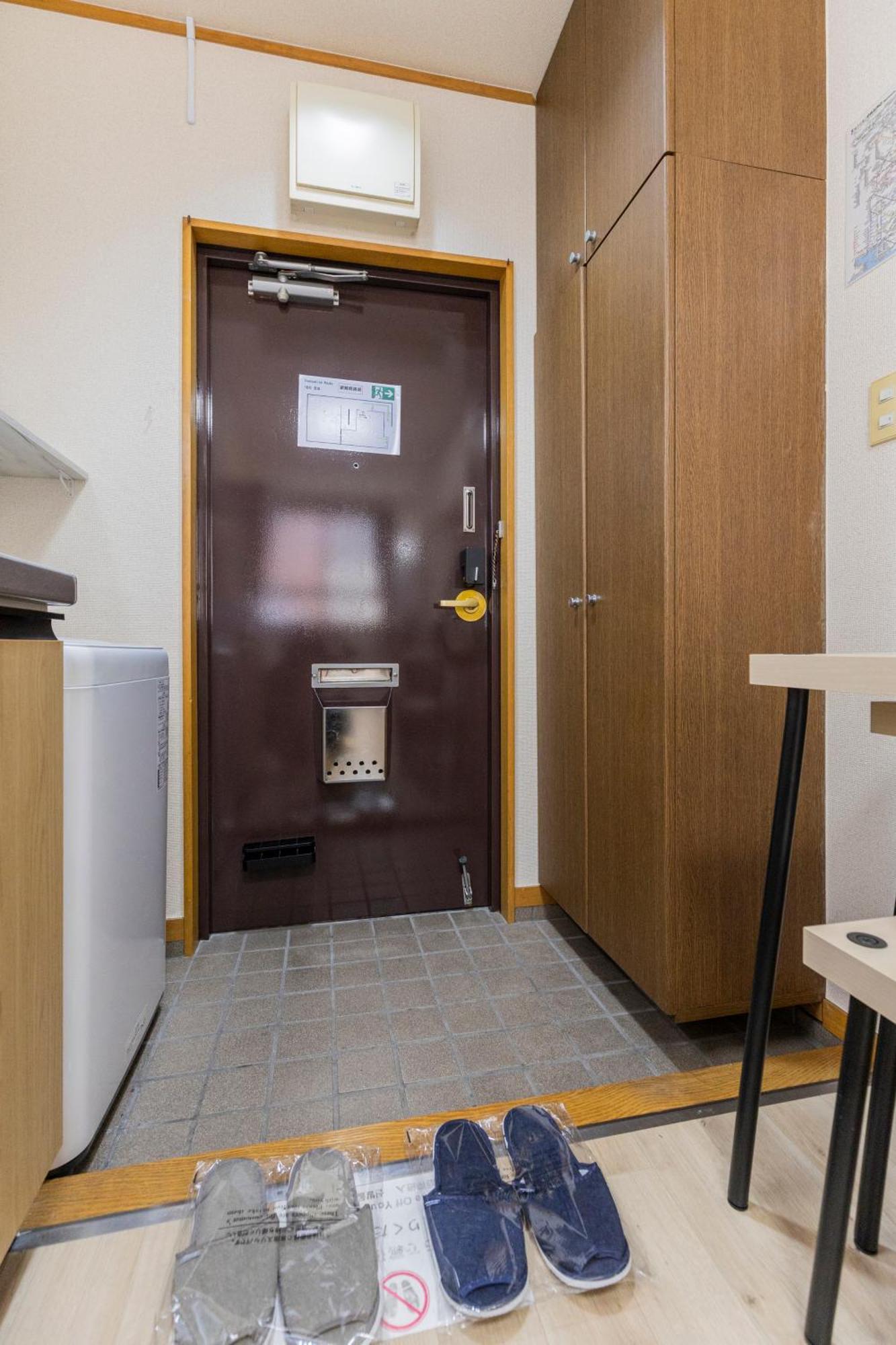 Tatekawa 333 - Self Check-in Only Apartment Tokyo