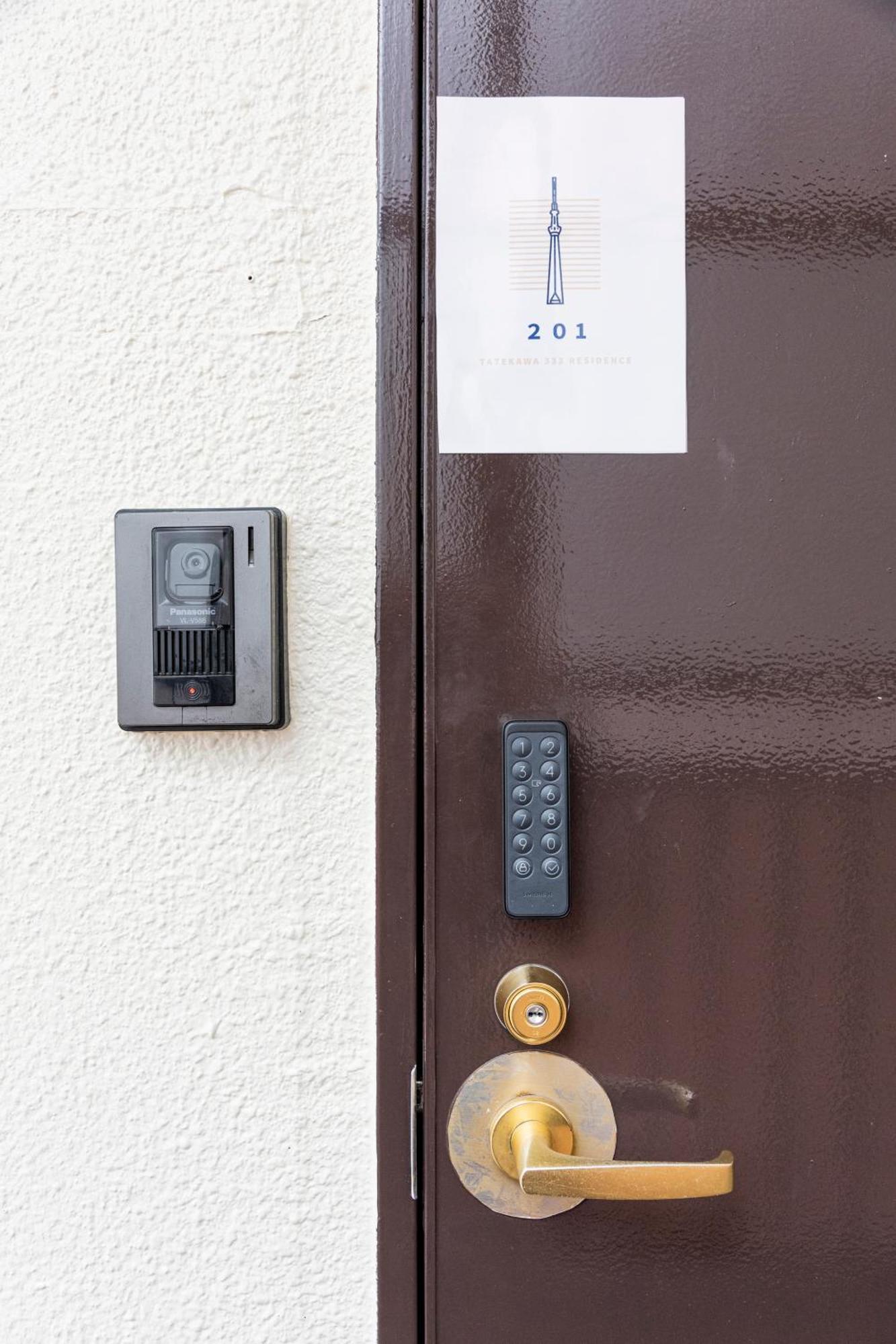 Apartment Tatekawa 333 - Self Check-in Only *