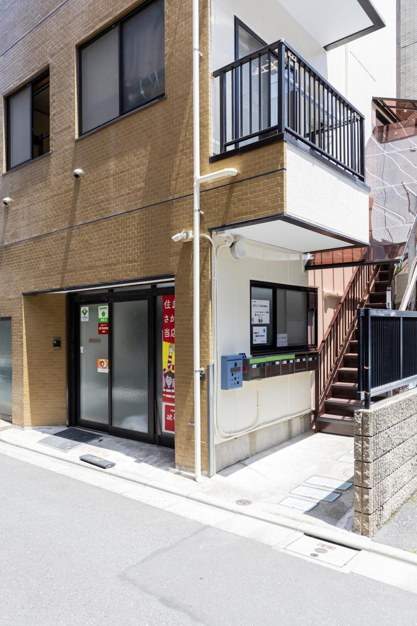 Apartment Tatekawa 333 - Self Check-in Only