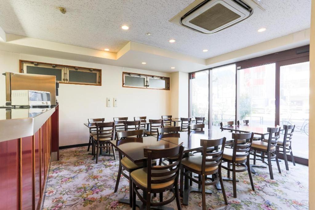Bougainvillea Minowa Hotel