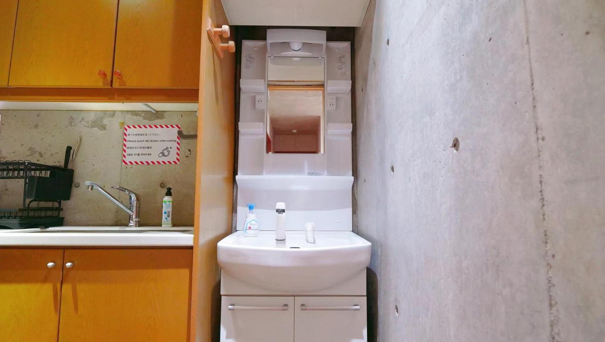 Xinyuan House Homestay