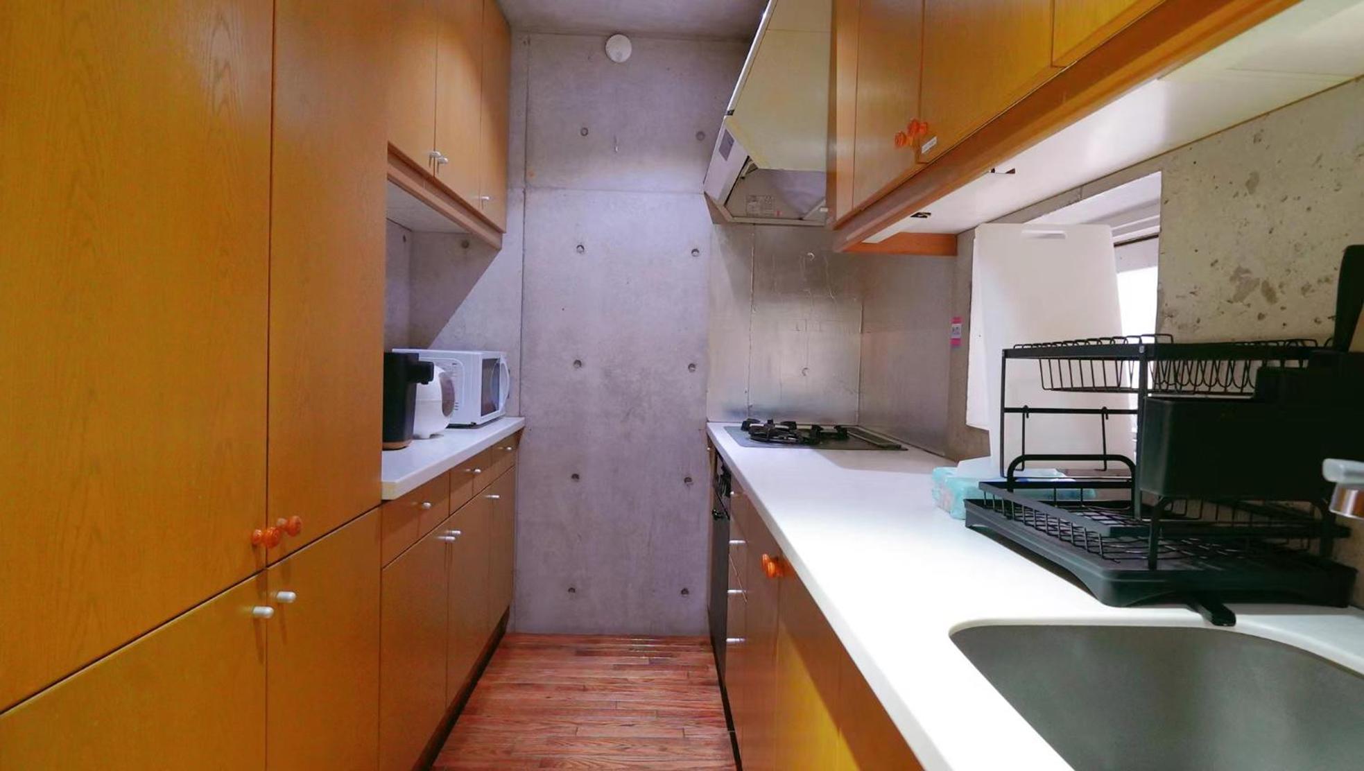 Xinyuan House Tokyo
