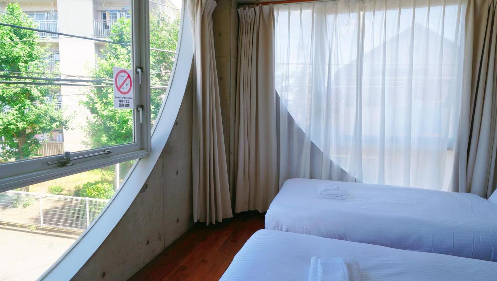 Xinyuan House