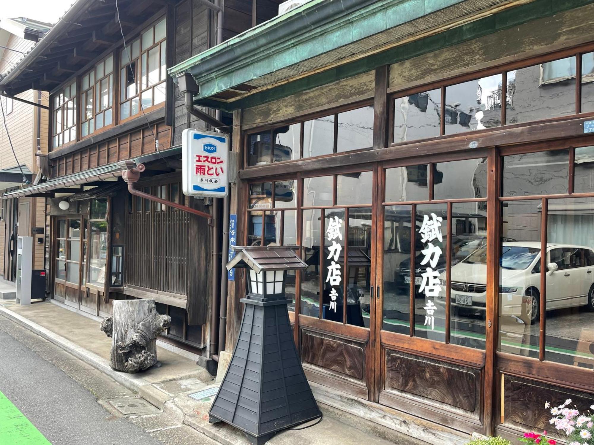 Sakura Nippori Tokyo